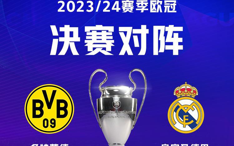 当他们获得 当他们获得